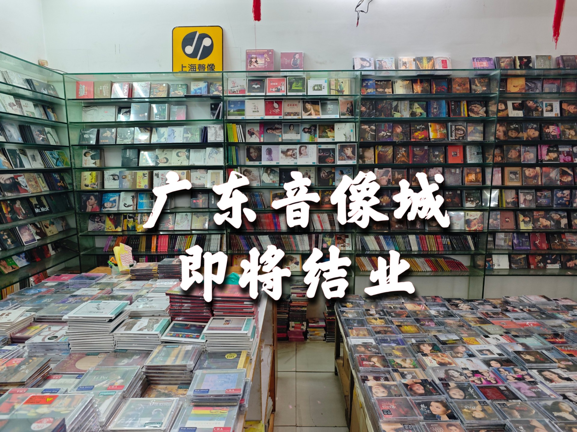 9I免费版安装：告别付费，畅享无限可能！
