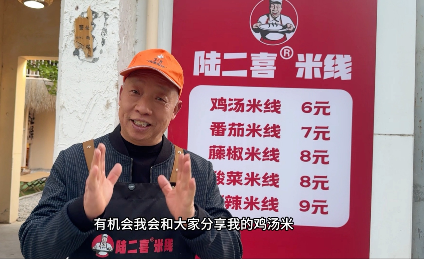 我把英语老师按在桌子上吵了一顿：深度解析事件始末与反思