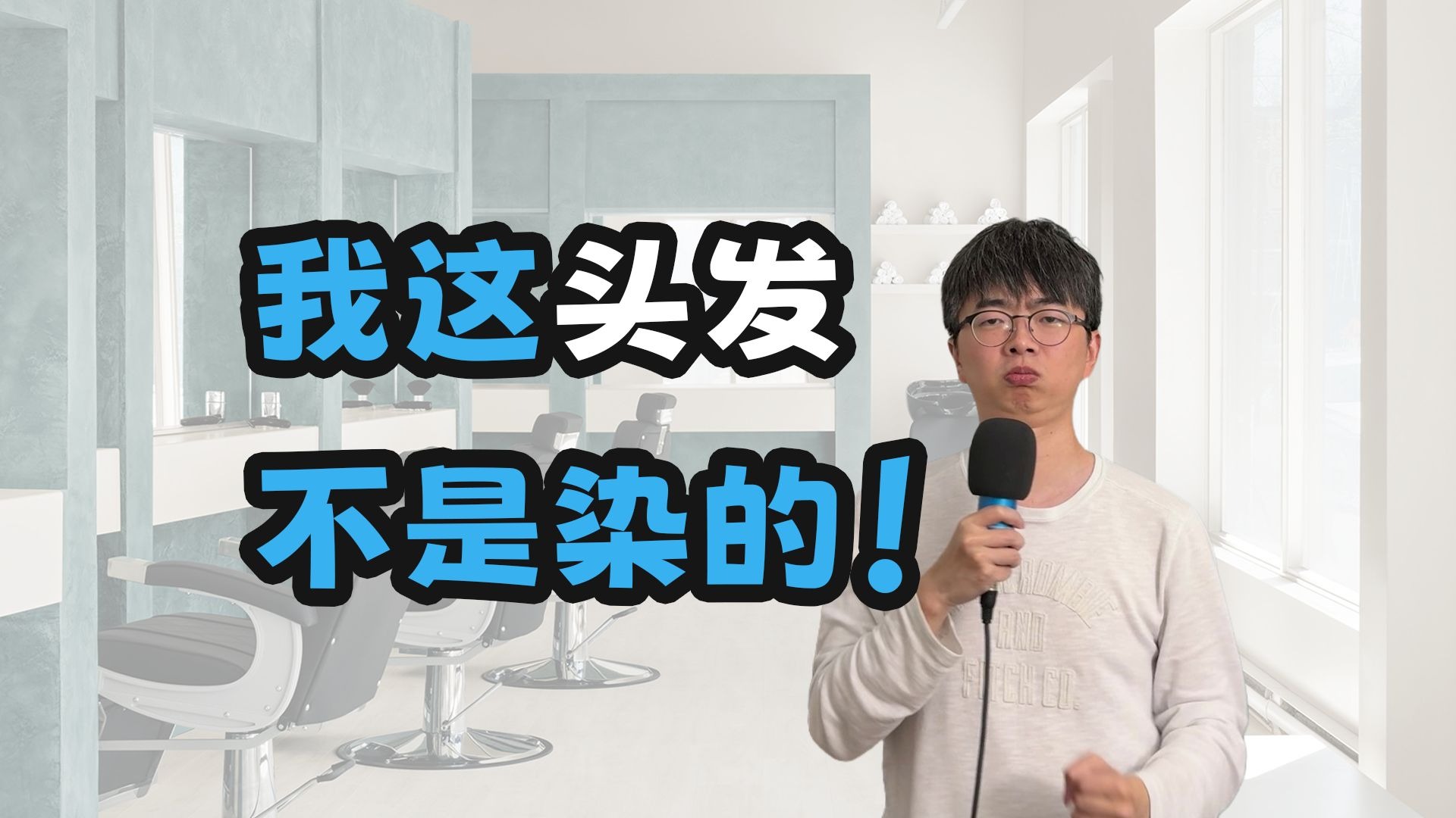 中国speakingathome学生：在线英语学习的优势与挑战