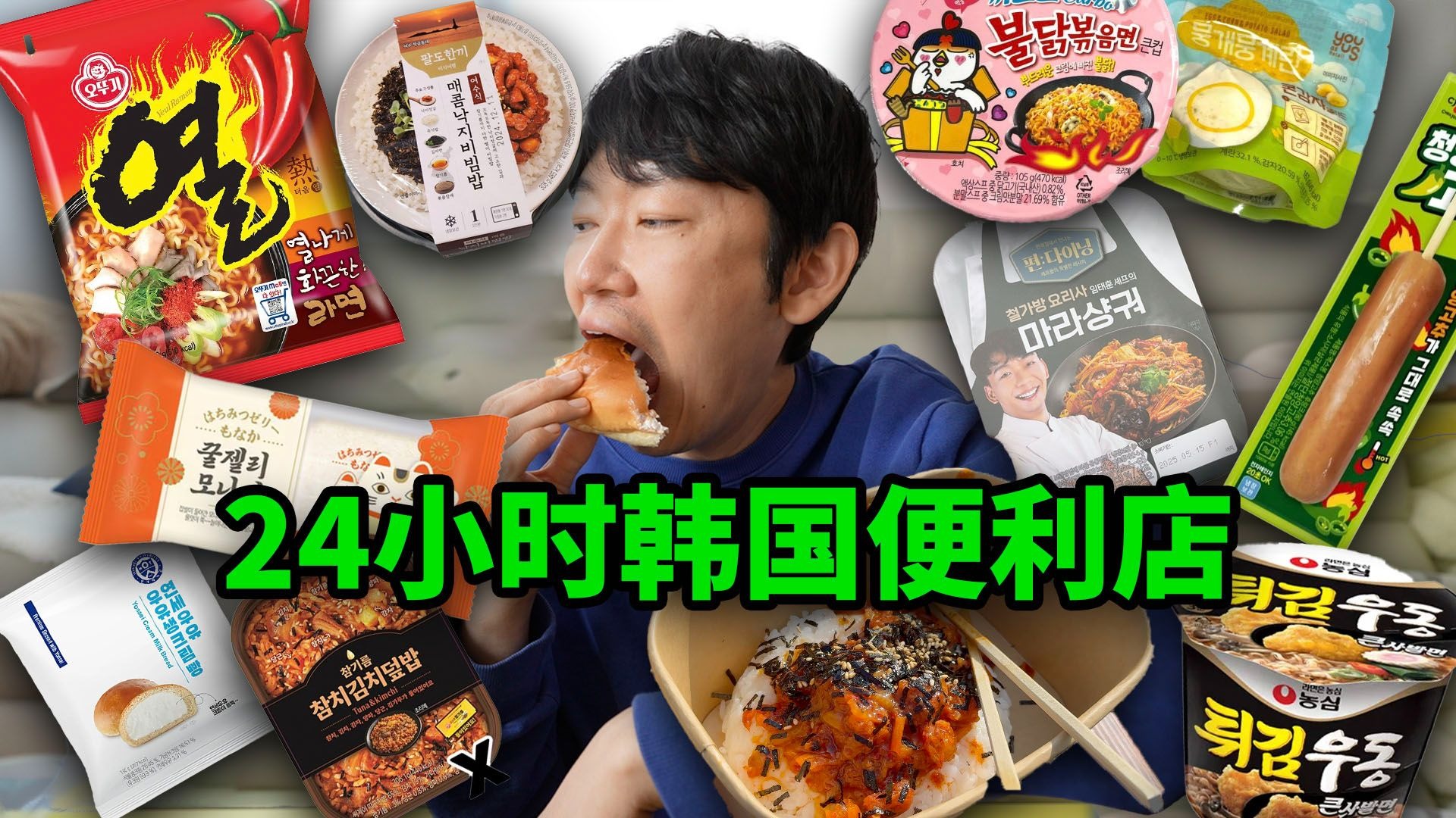 黑料门事件深度解析：今日黑料背后的真相与反思