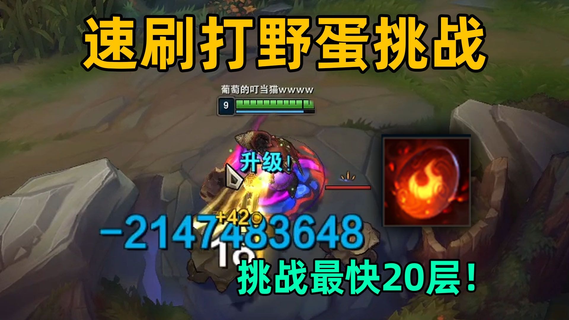掠夺女配1V3高HP：深入解析剧情、角色与攻略技巧