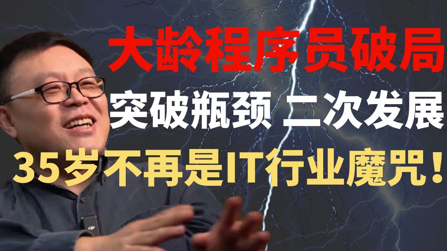 小蓝全球最好的钙片AG怎么样？成分、功效全解析！