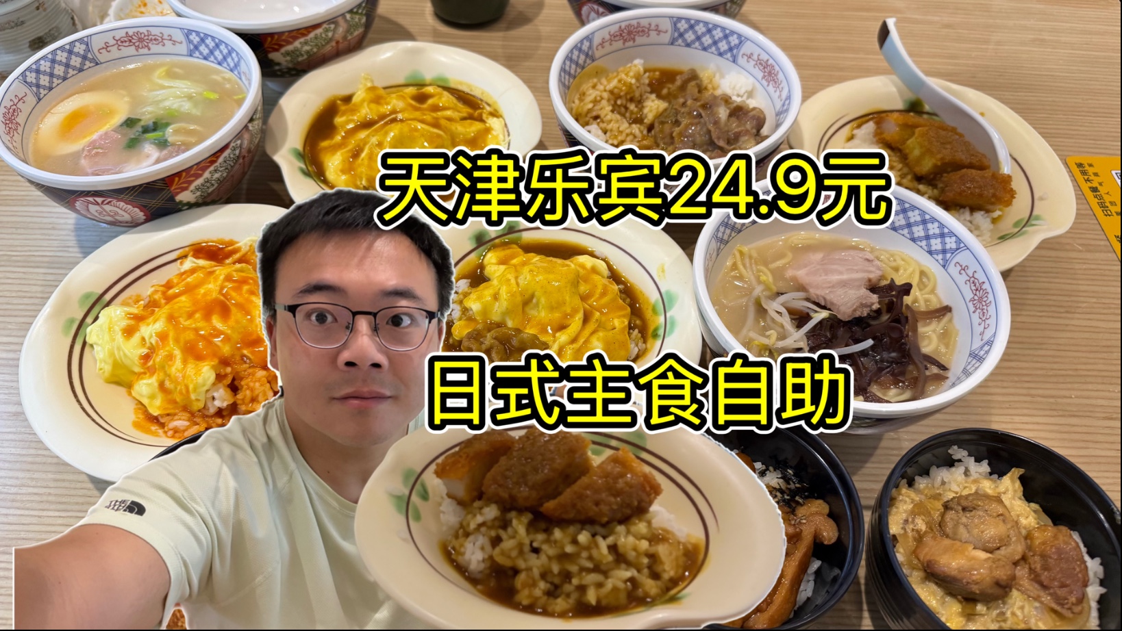 老公竟然乐见我和异性朋友关系亲密？背后原因让我哭笑不得！