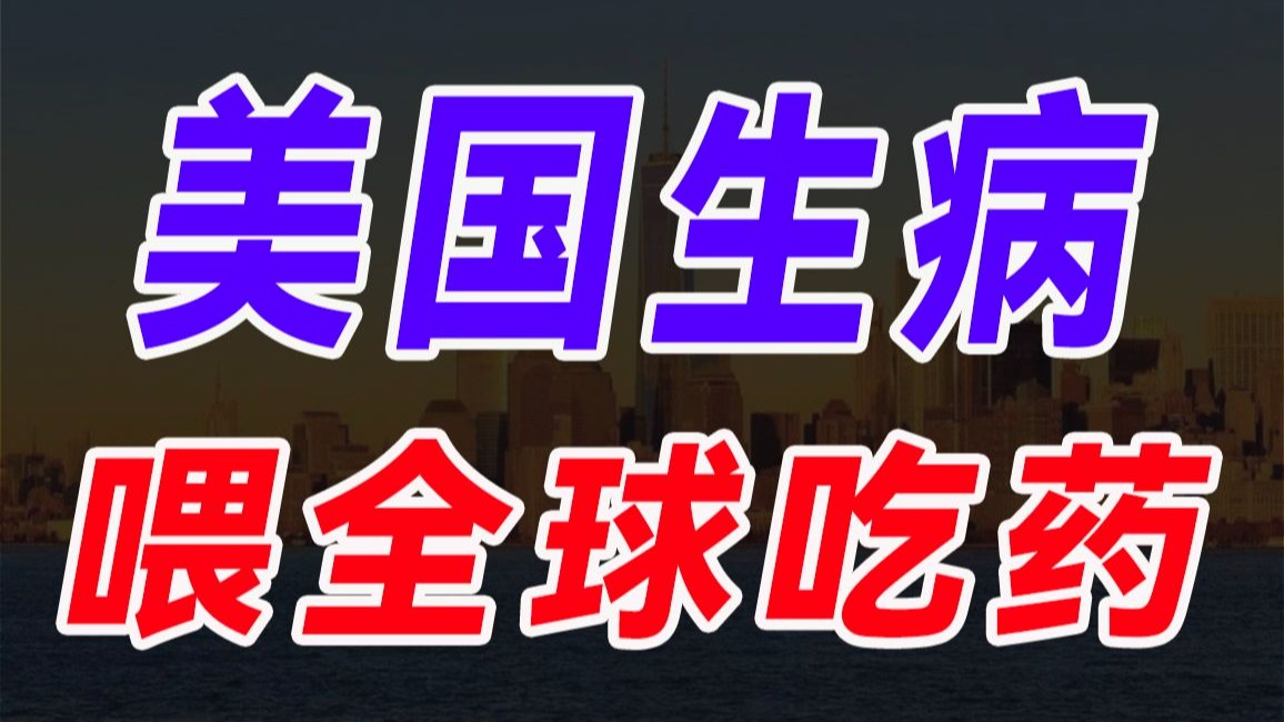 4人地狱送货射击《Hell Express》发表!超像绝地潜兵1