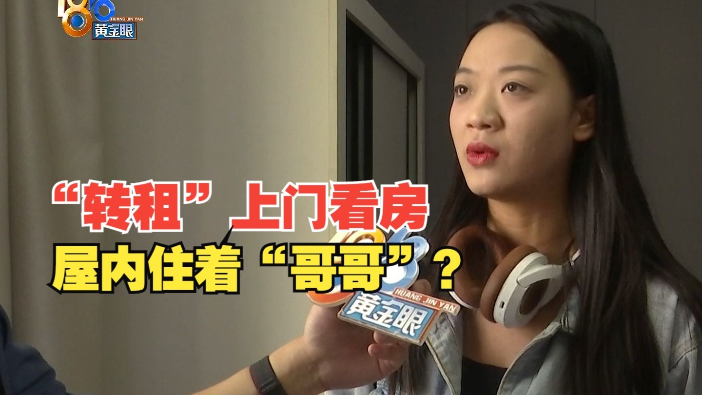 国精产品一品二品国精是什么？详解高品质国产精品的等级划分标准