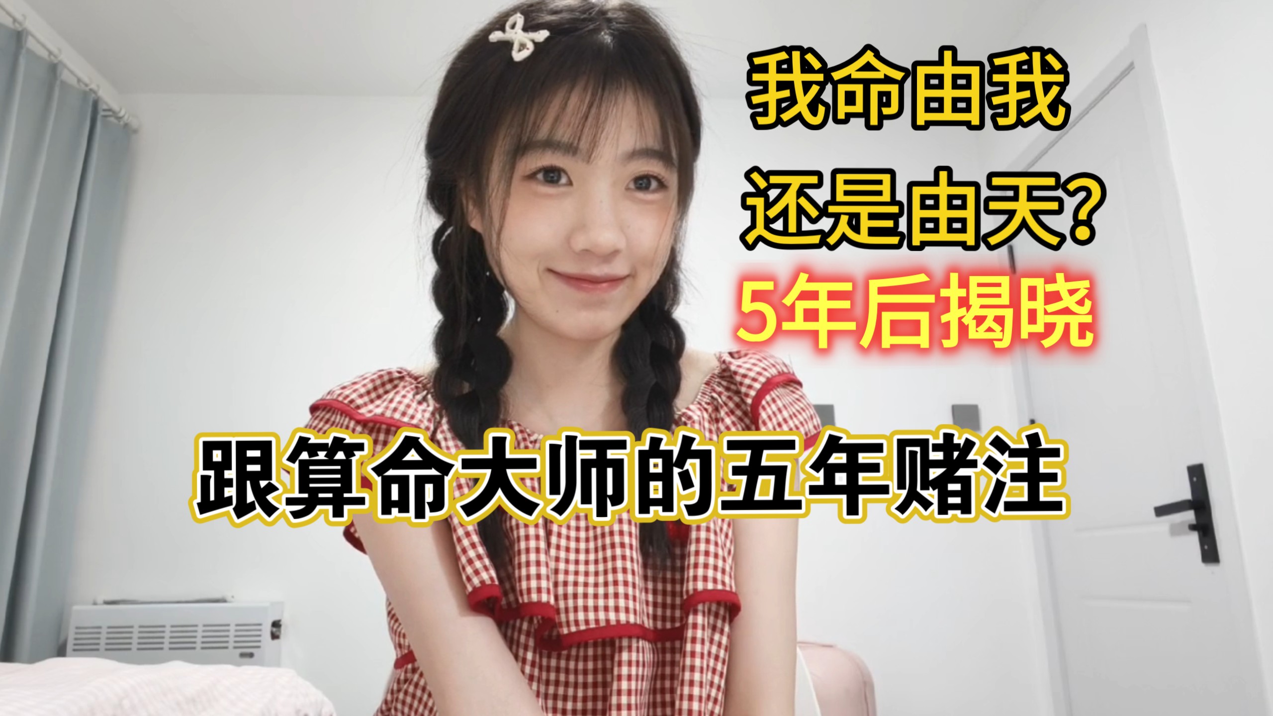千百撸最新网站：高清资源导航与安全访问指南