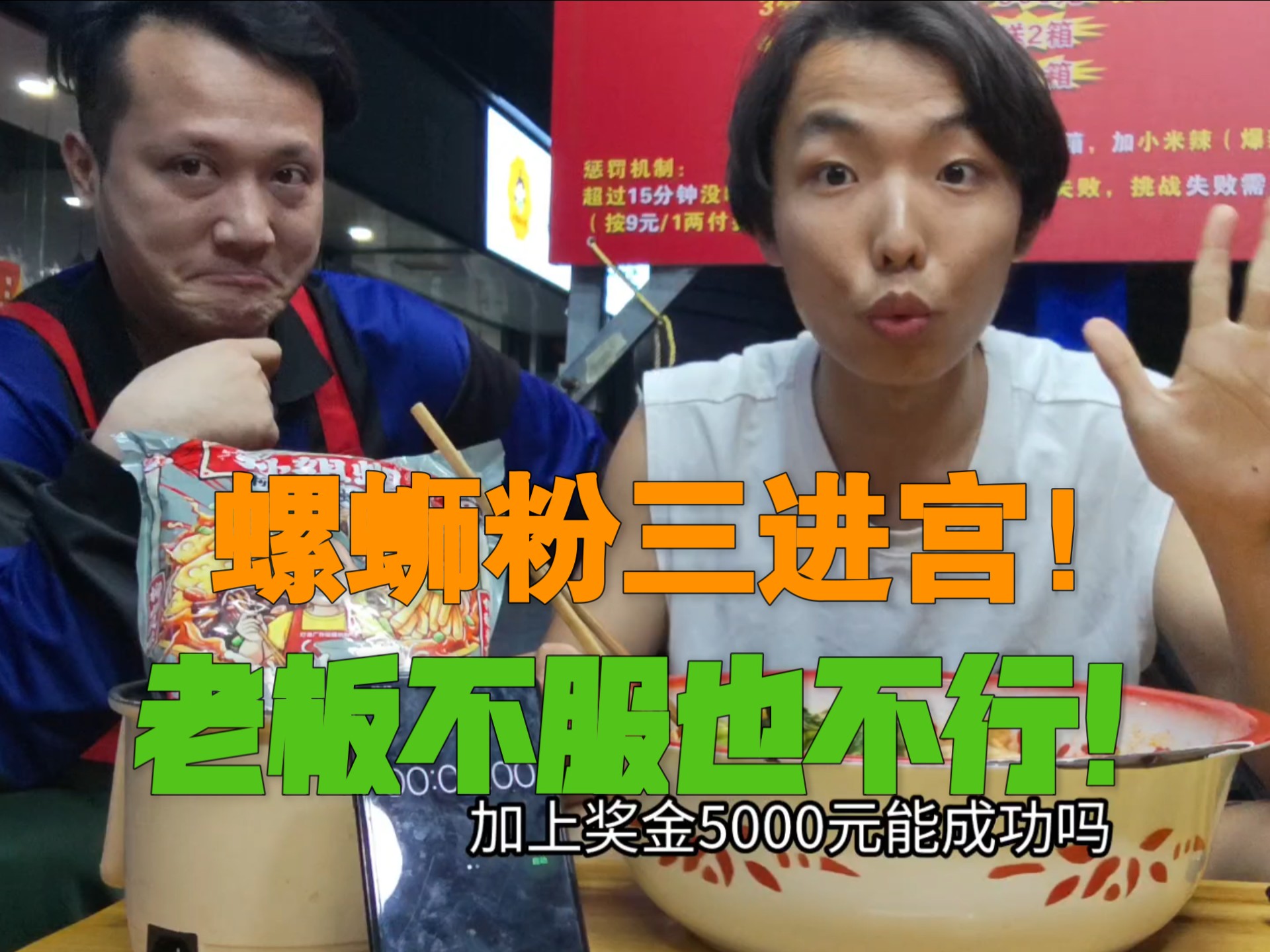 斗罗大陆唐三桶比比东下面免费：深度解析剧情及争议点