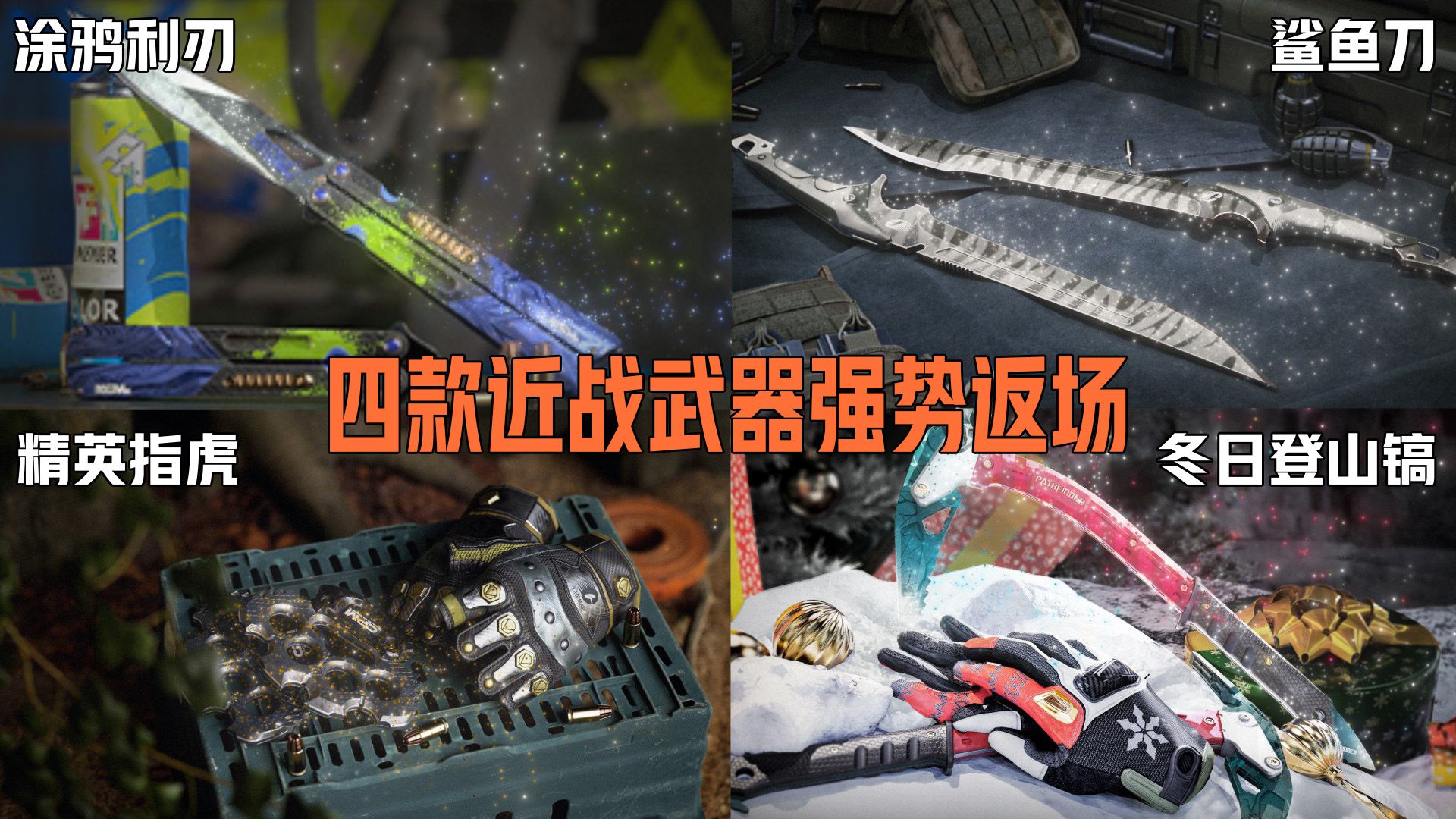 白天摸摸哒晚上摸摸哒是什么歌？揭秘网络神曲背后的故事