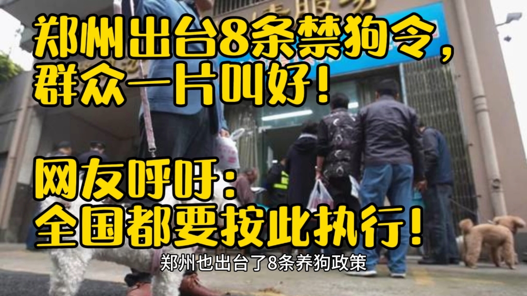 小东西是不是好几天没弄你了？深度解析原因与解决方法