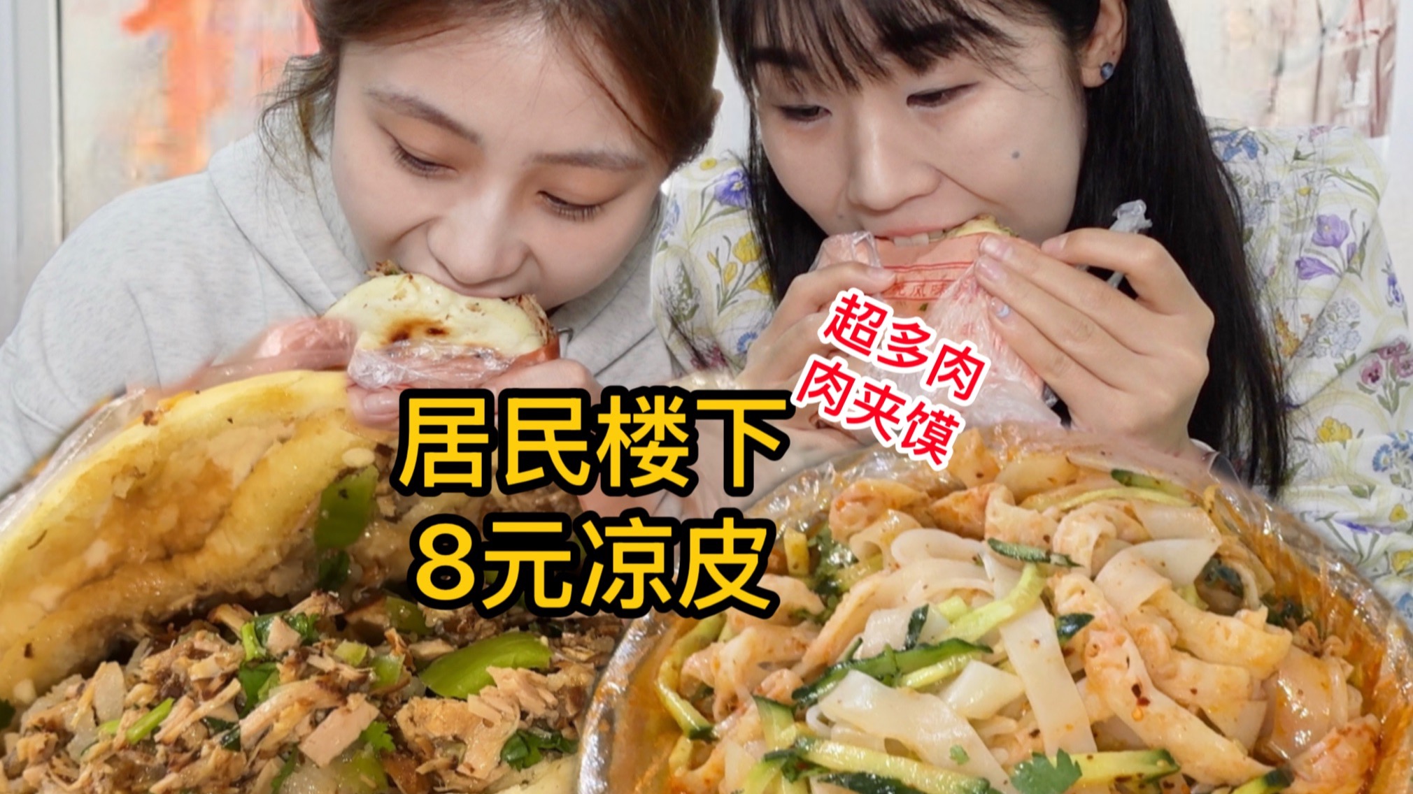 头埋在我花丛里：解读这句诗词的浪漫与隐喻