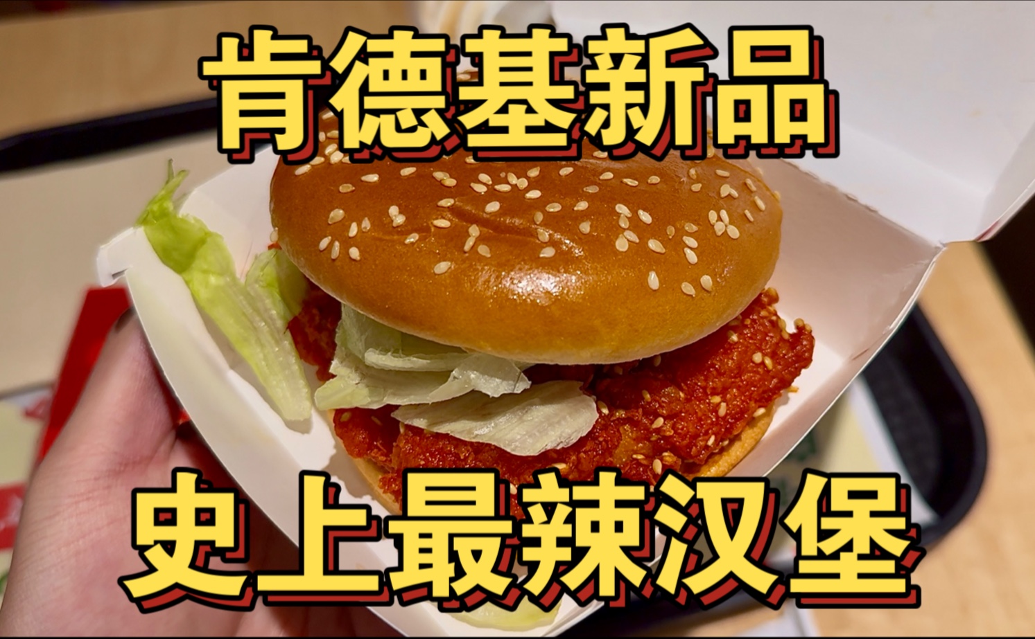 夜恋秀场安卓版UC全支持：高清直播互动，尽享午夜激情
