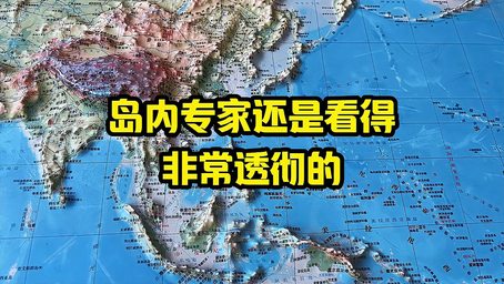 肢体的绣感：意大利手工艺术的精妙呈现