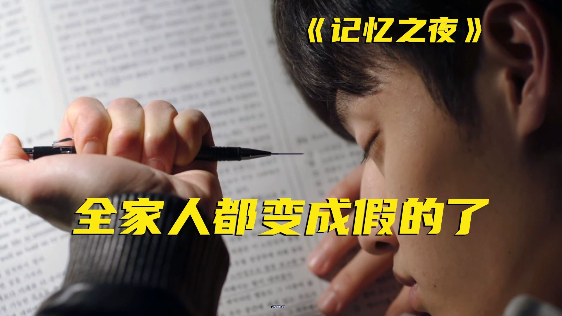 小明看看2015台湾大陆播放平台解析：哪些平台在2015年播放小明看看？