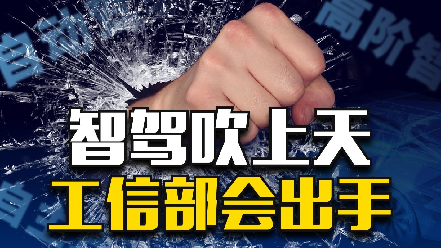 欧洲尺码日本尺码美国尺码对照表：一文看懂跨境电商专线尺寸选择
