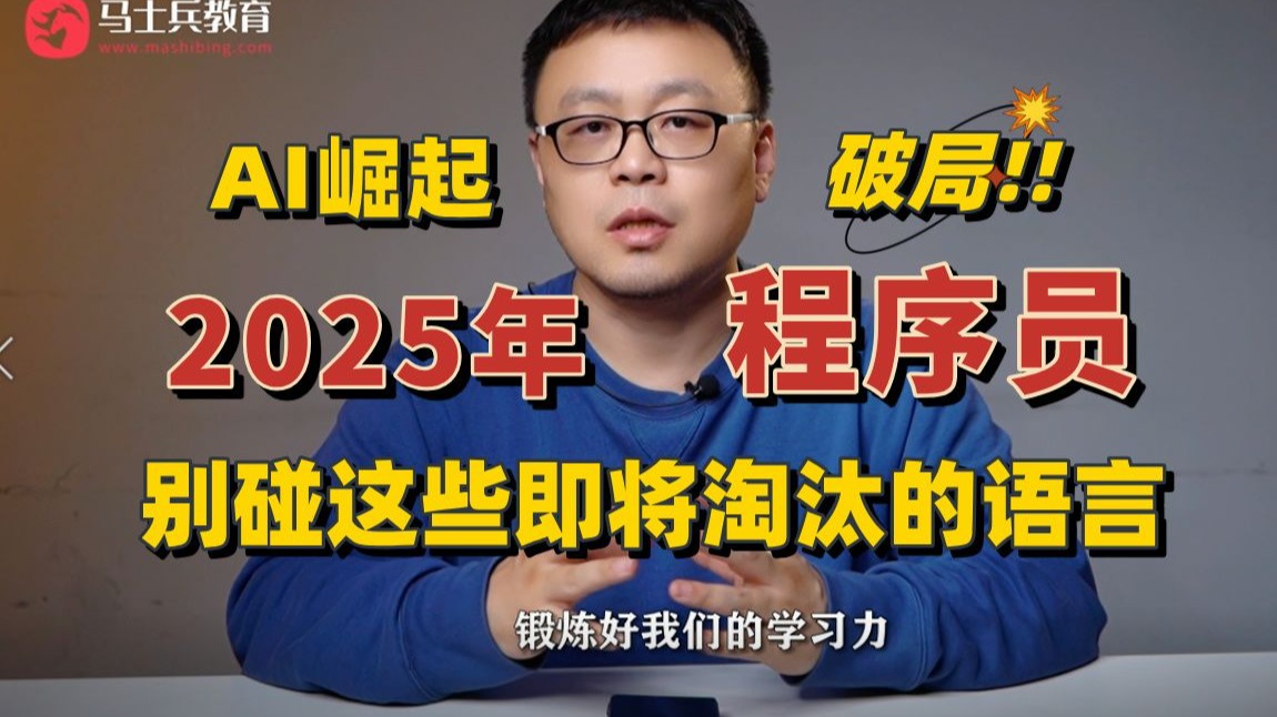 暴躁少女CSGO炼成记：从菜鸟到大神，我的免费观战秘籍