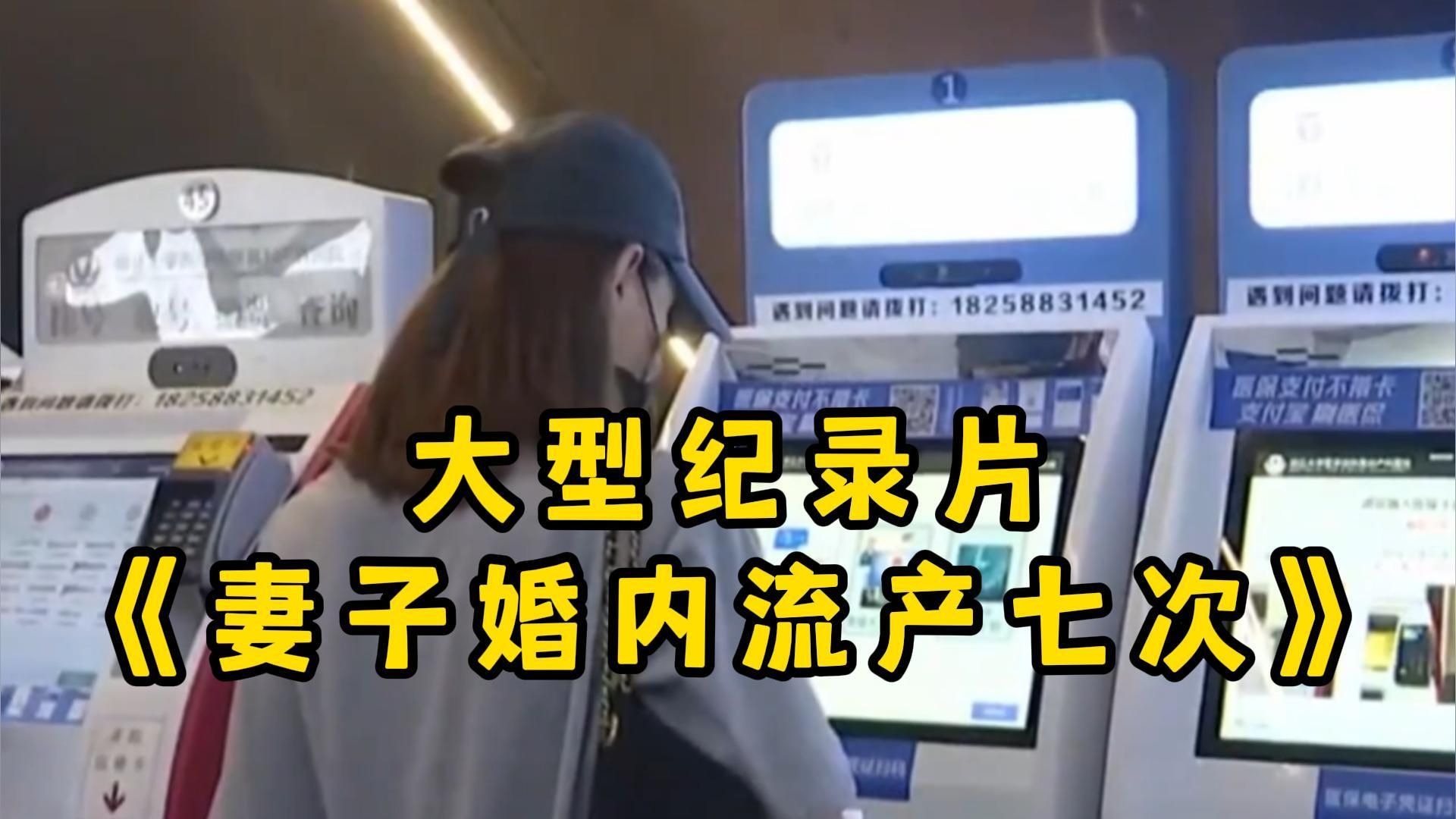 四个和尚寺庙接种：解析疫苗接种点选址的独特案例及意义