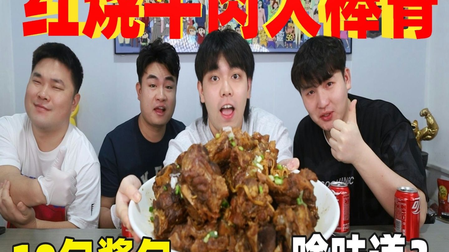 夹子夹R头：我的私密体验与安全建议