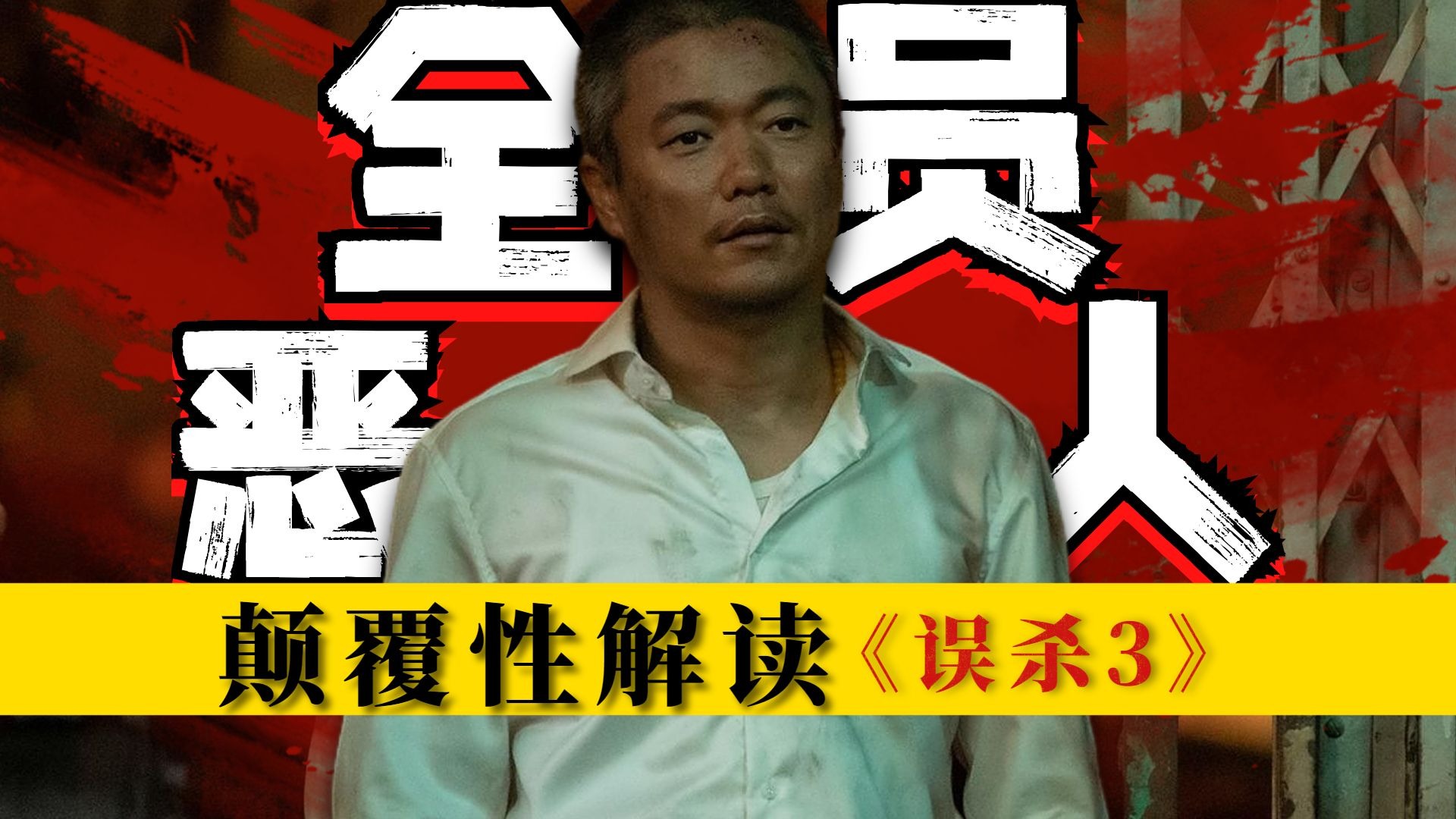 俄罗斯人又更又租原因分析：深度解析背后的多重因素