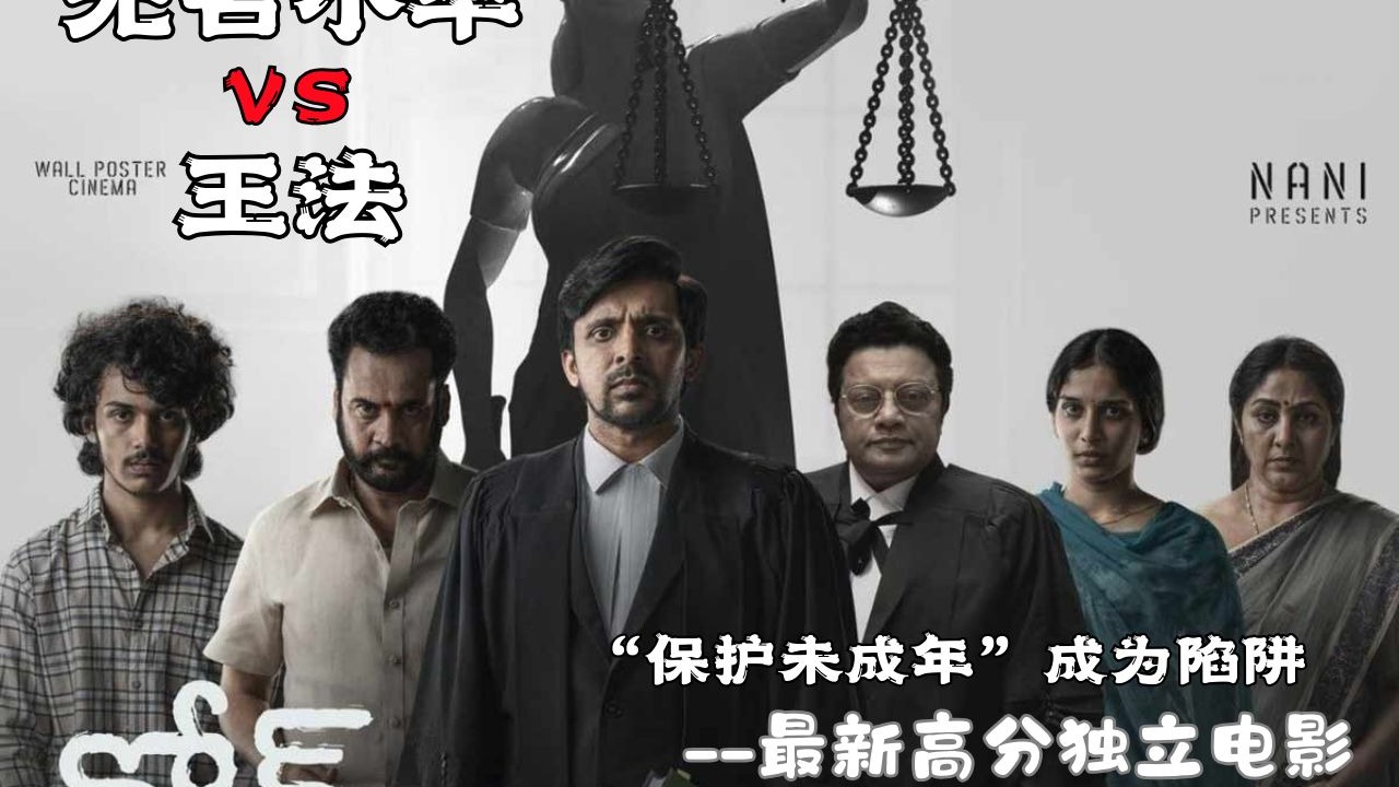 京圈1v1sc深度解析：揭秘其独特魅力与玩法详解
