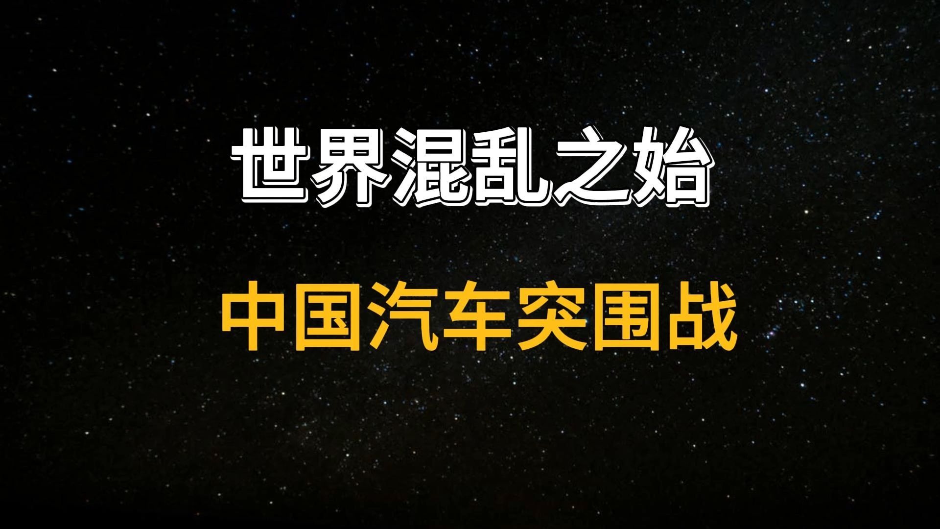 免费.CRM系统深度解析：如何选择适合您的成免费.CRM？