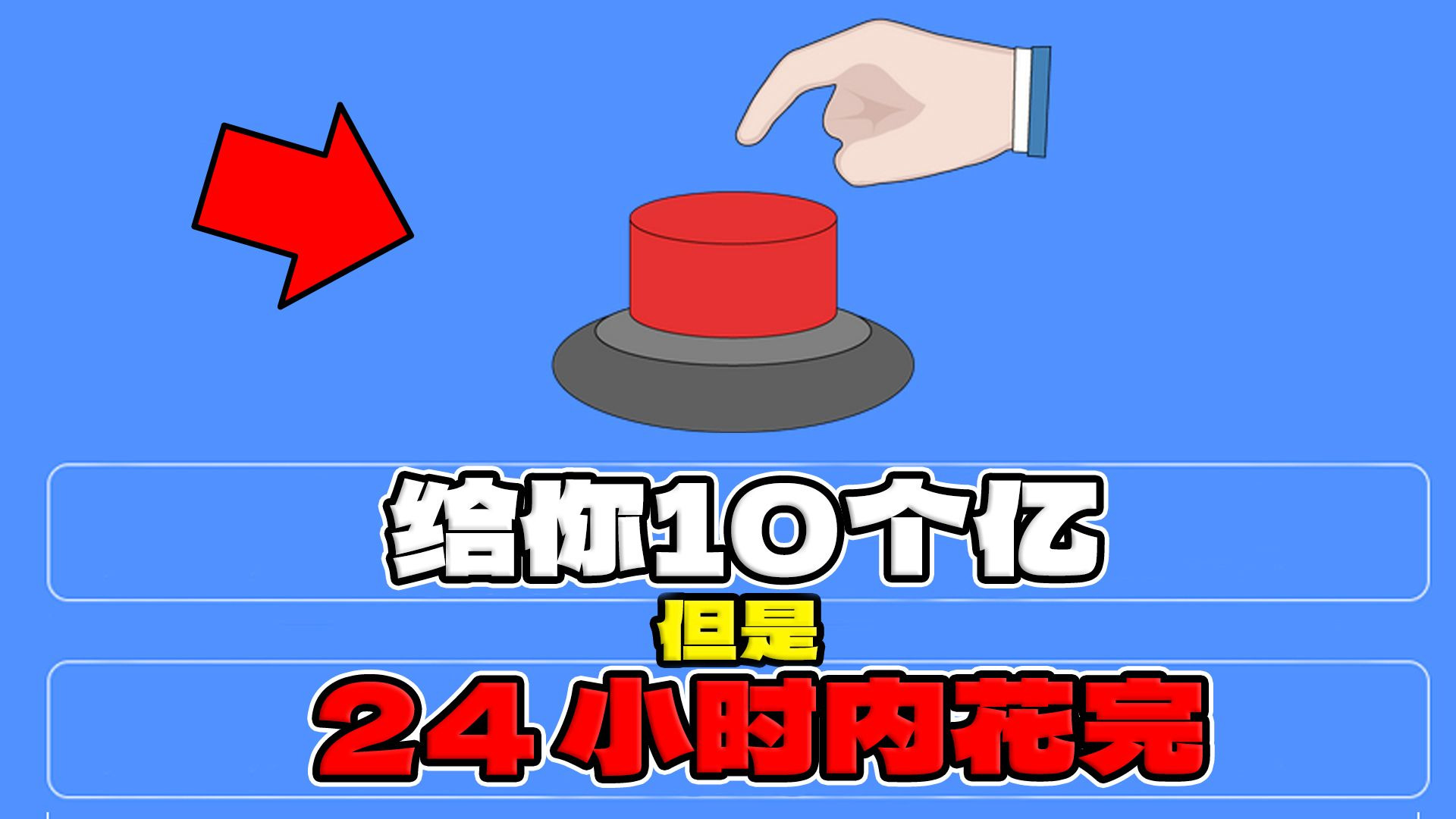插曲免费播放版在线观看视频：高清流畅无广告，随时随地享受视听盛宴