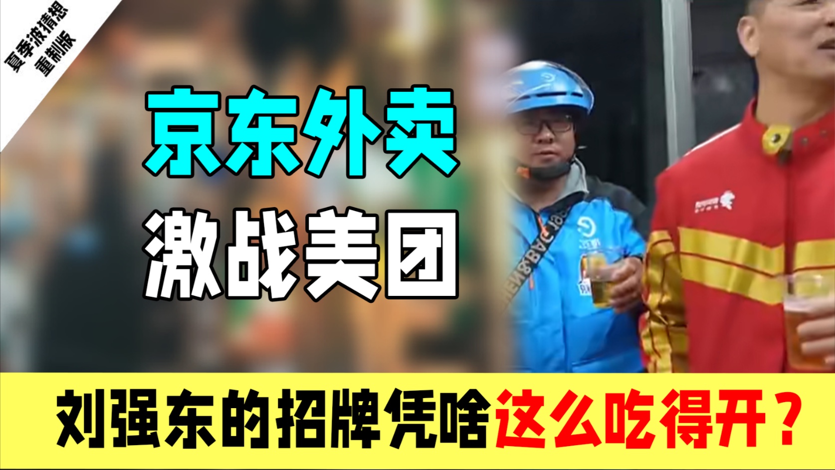 子宫塞东西、屁眼塞东西、撑大肚子：原理、风险与替代方案详解
