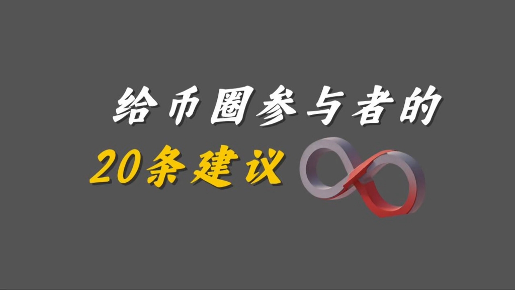 zztt黑暗传送门：深夜福利的秘密通道，老司机带你飞
