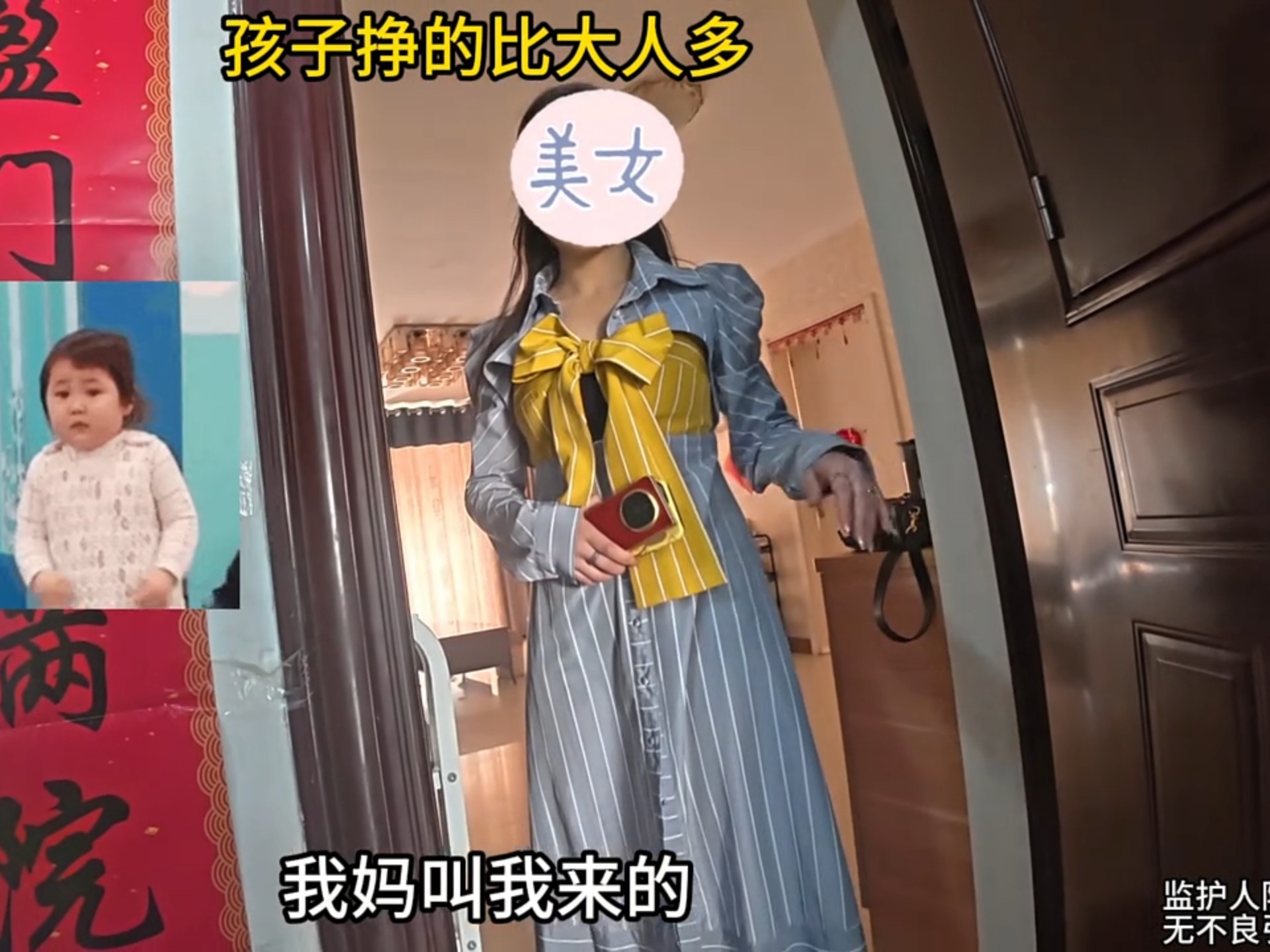 令人惊艳的越野体验：我的4虎CVT4WD征服之旅