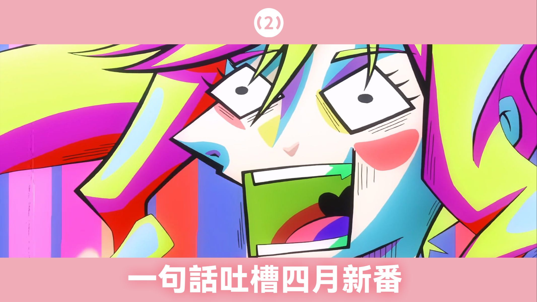 魔兽对战渠道康复了吗 玩魔兽去哪个渠道