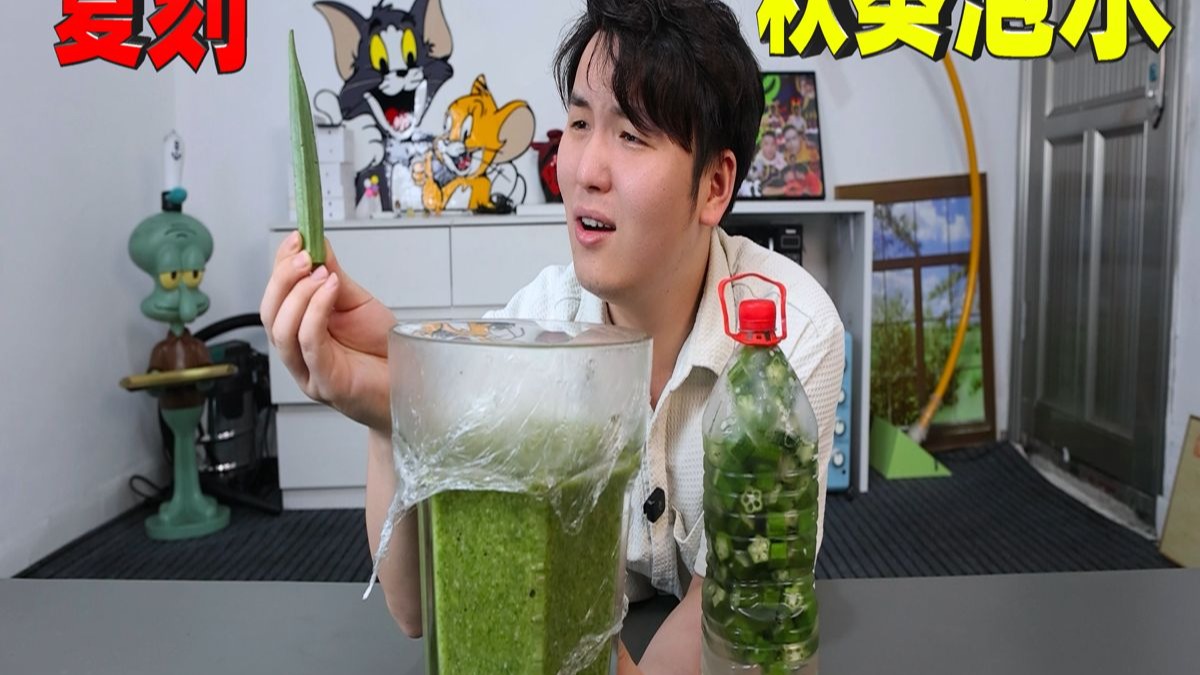 《33号远征队》黑丝兔女郎MOD:法国美女就是有品位!