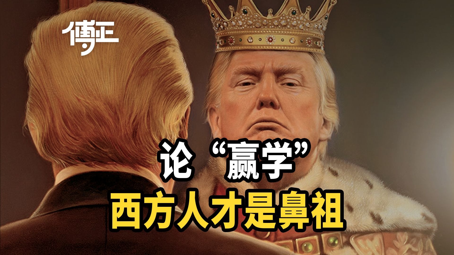 《饿狼传说：群狼之城》Steam特别好评：好评率84%！