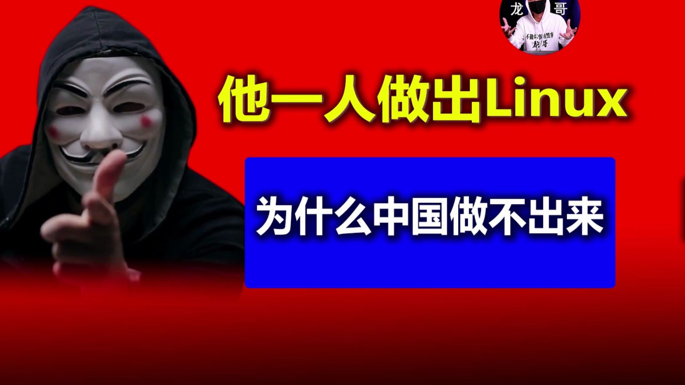 004号航母最新照片全方位解析：中国海军实力再升级