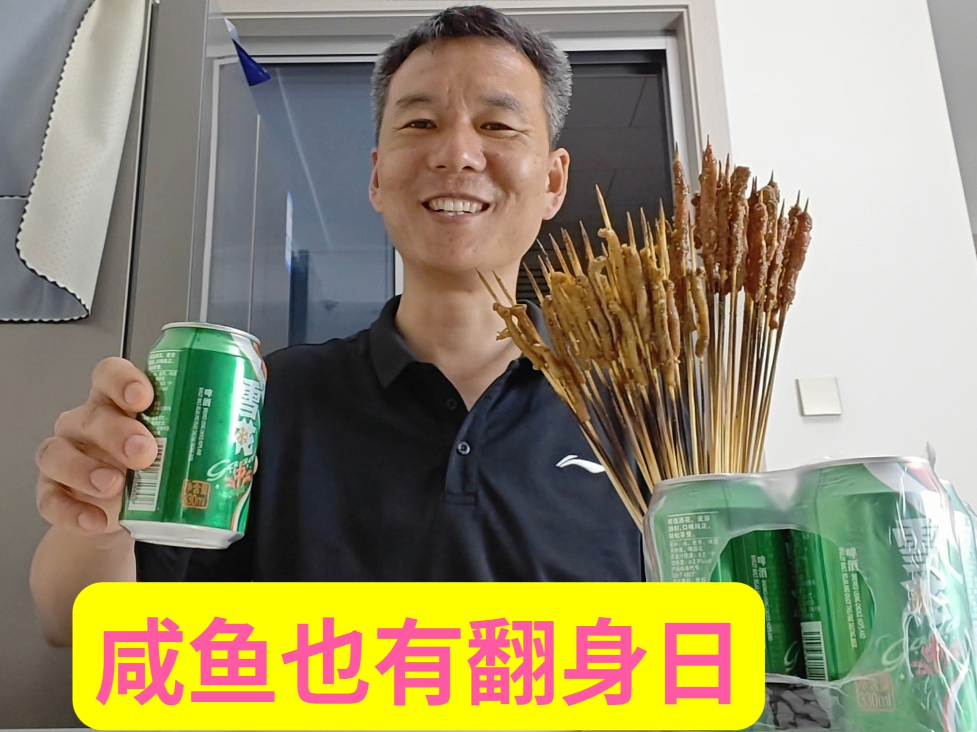 杰洛特配音回怼杠精：希里当主角有意见?不如多读书!