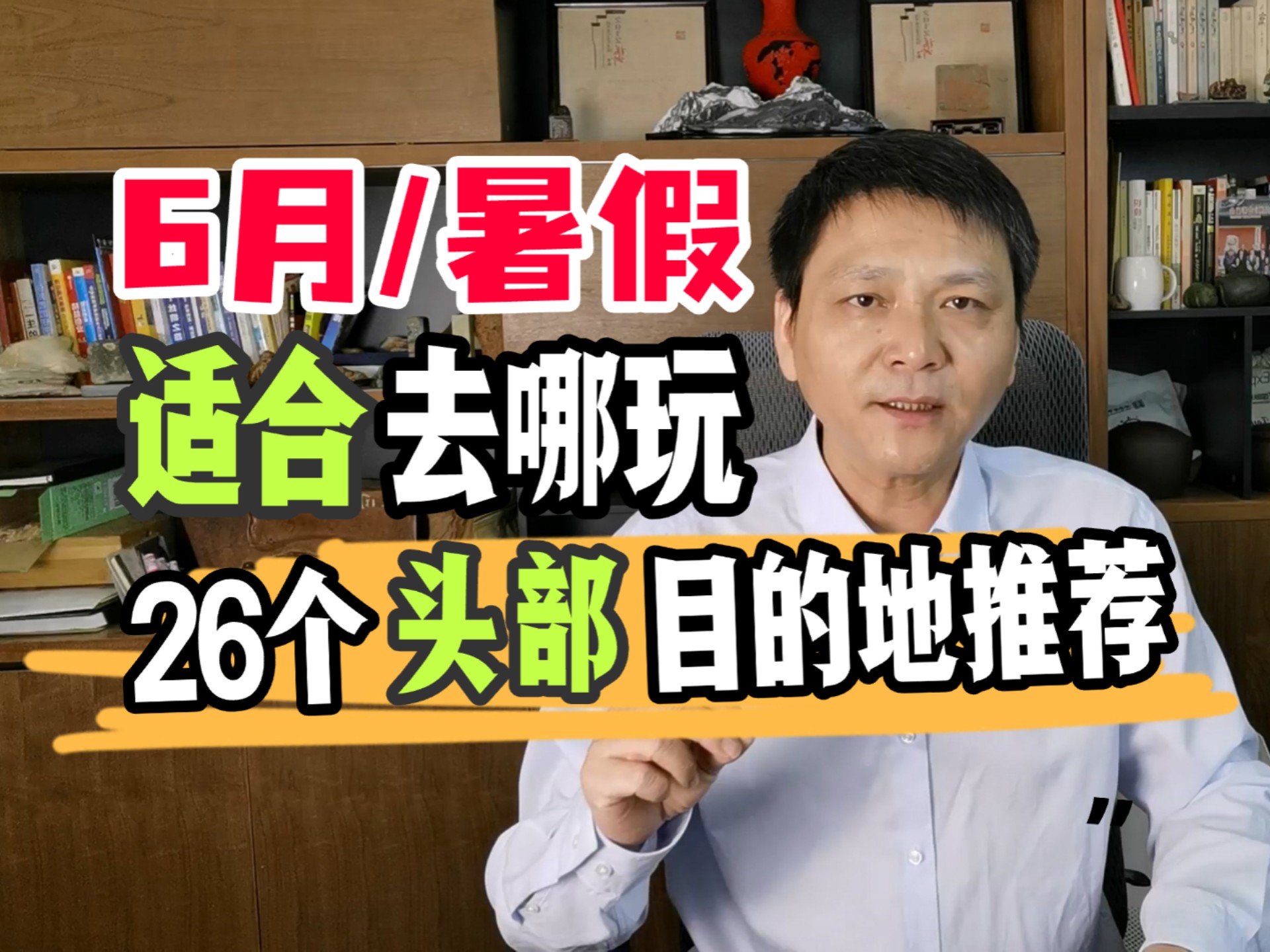 《幻兽帕鲁》侵权纠纷再掀波澜 任天堂并非首创？