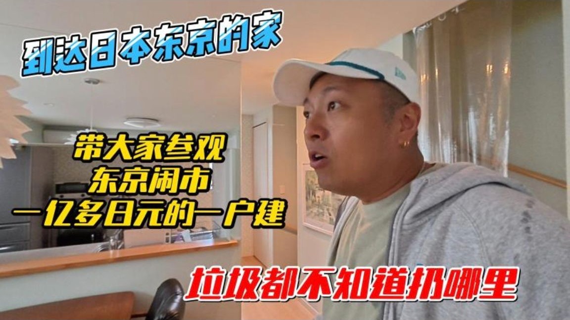 多人交互式VR：技术解析与应用前景