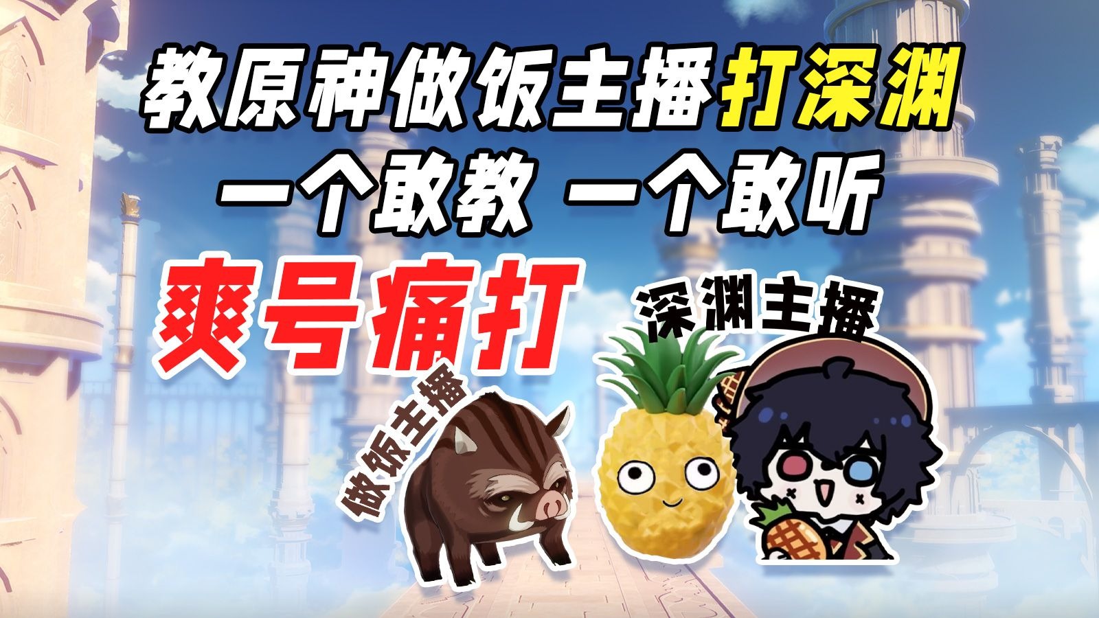 美女和男人亲热：情感解读与行为分析