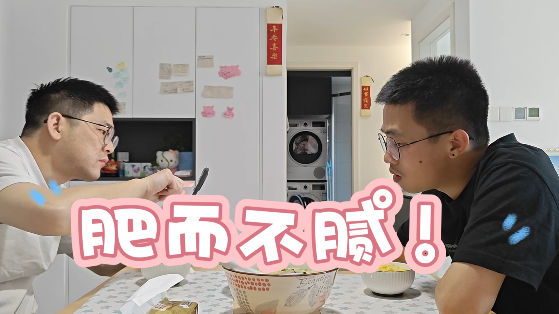 午夜福利：0855背后的秘密，一个老司机的私藏回忆