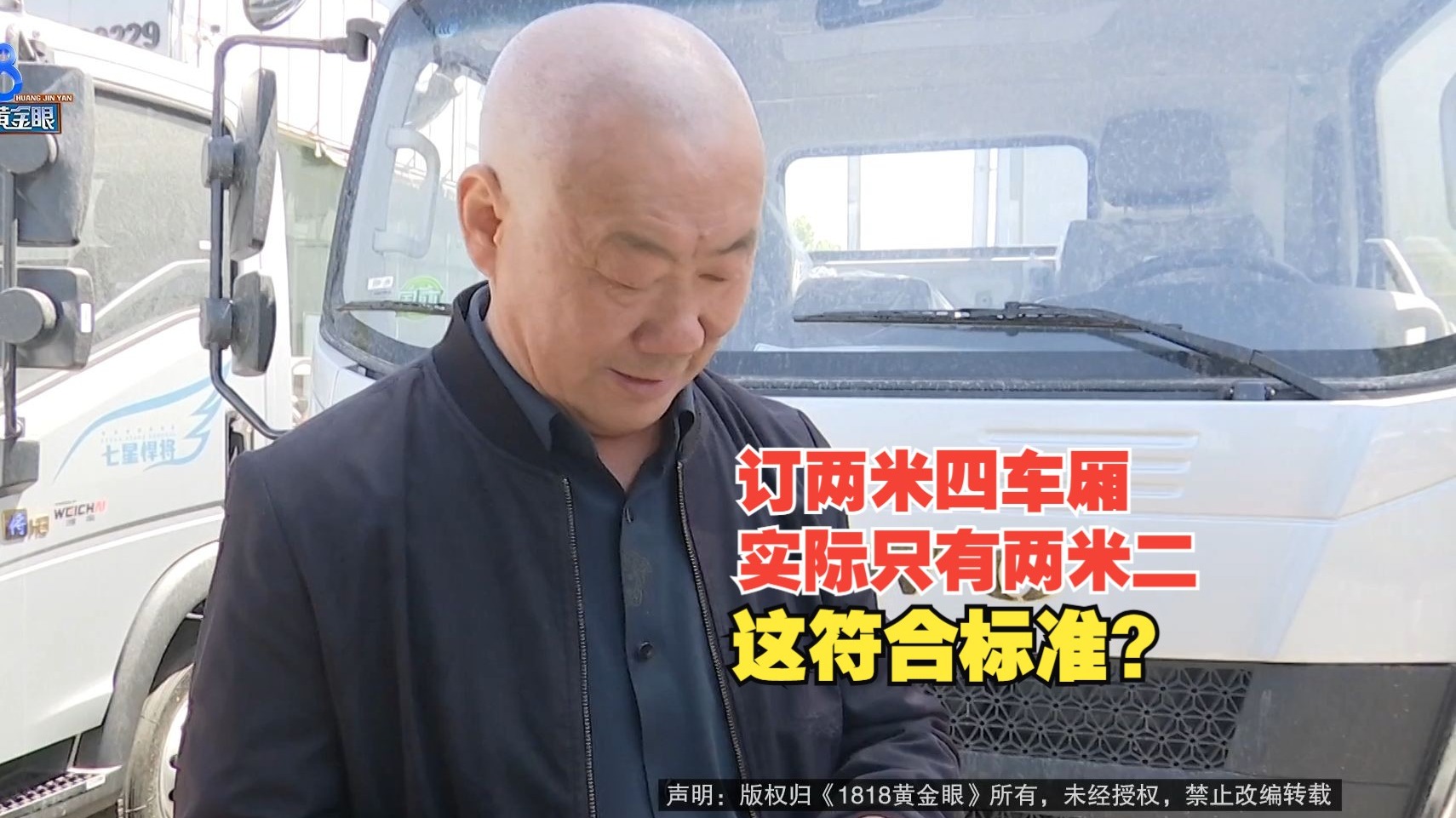 曝《寂静岭2重制版》DLC“应愿而生”可能即将公布