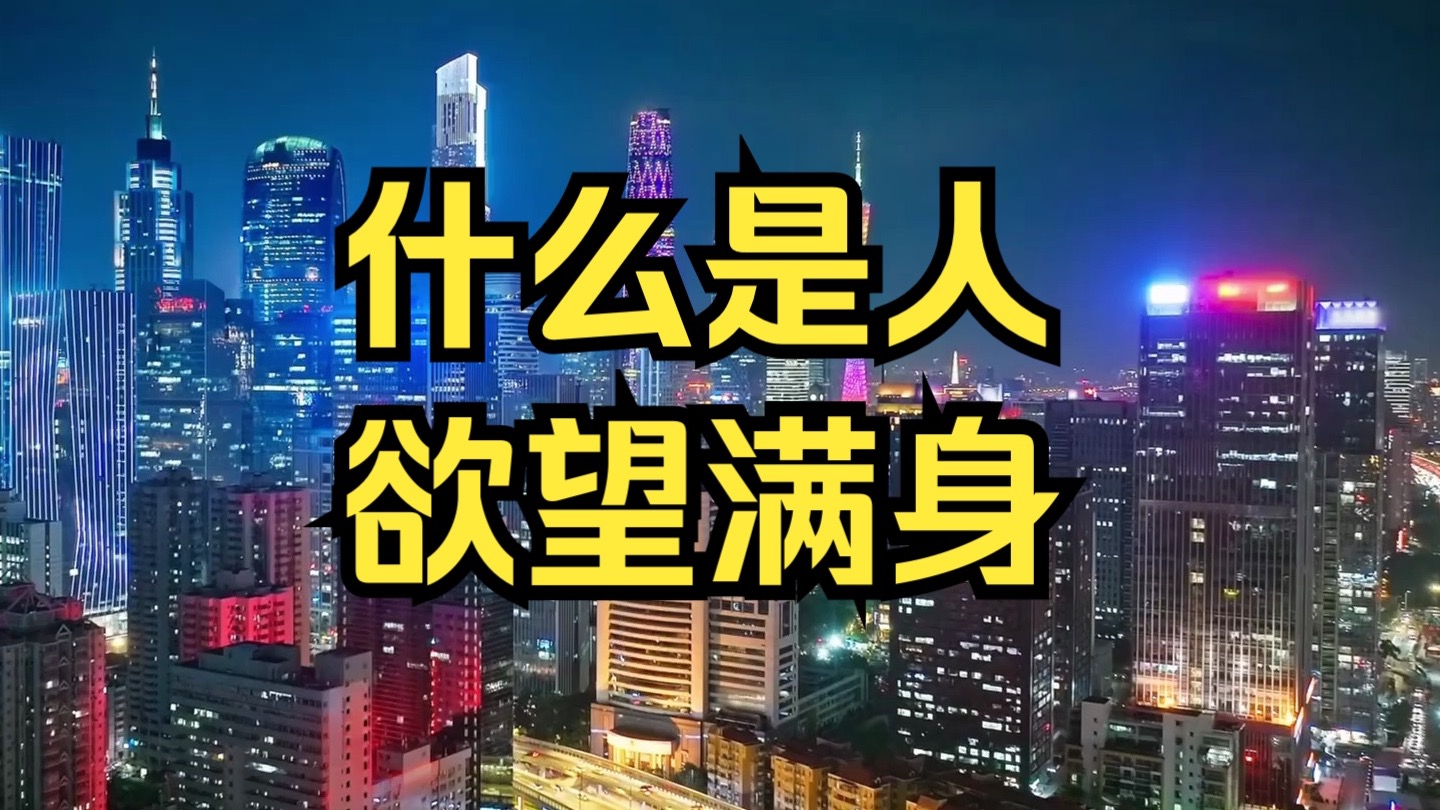 老师小扫货水能么多叫出来骨科：深度解析与选购指南