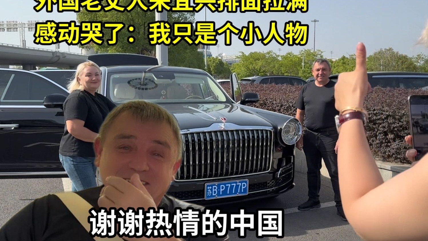 欧洲尺码日本尺码专线22348详解：快速转运，尺码无忧