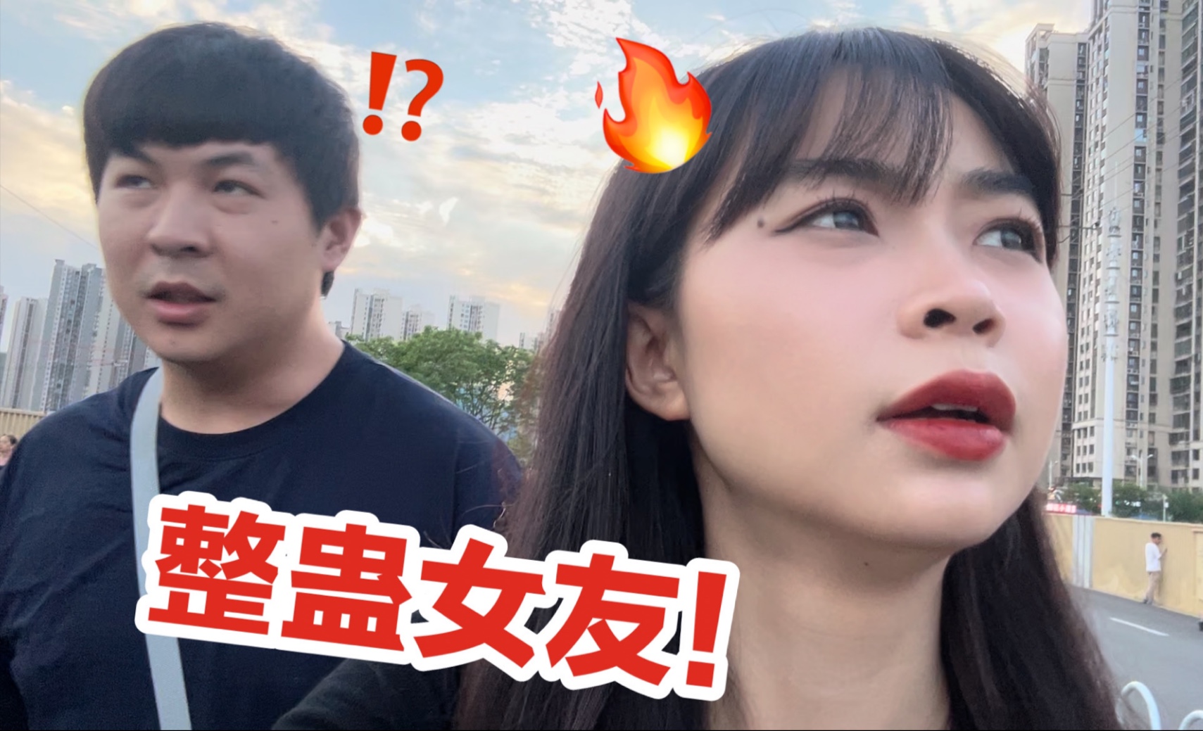 体育老师C我一节课？深度解析体育课的那些事儿