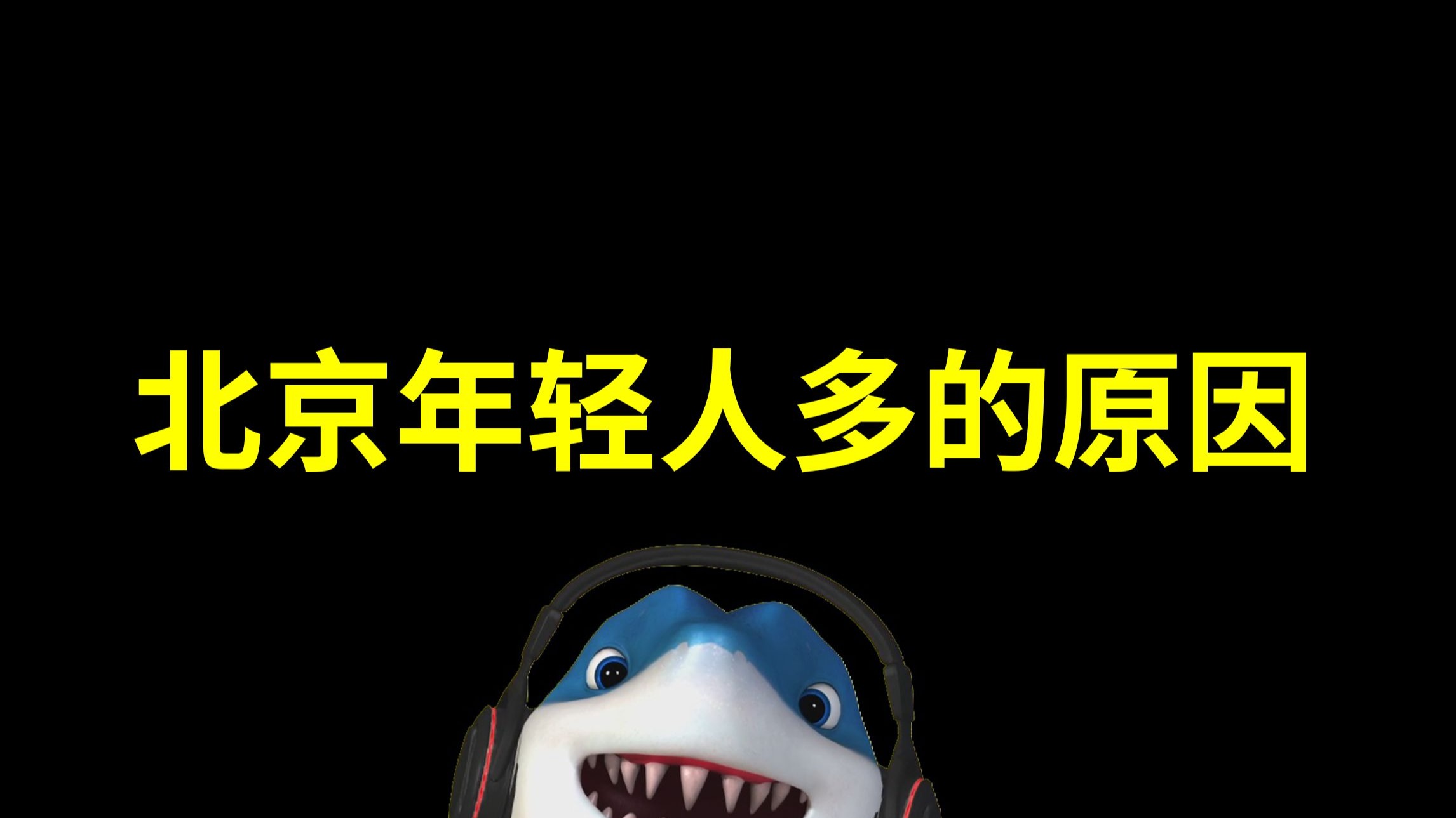 小蓝G钙2023&GGY钙2023深度解析：成分、功效、区别及购买指南
