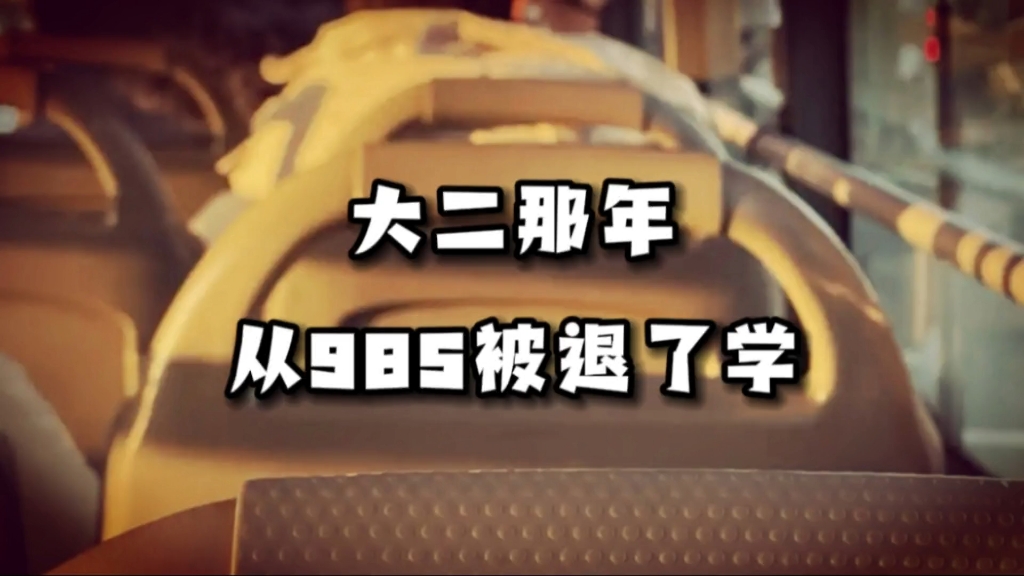 教授H1vl1升温：原理、影响与应对策略