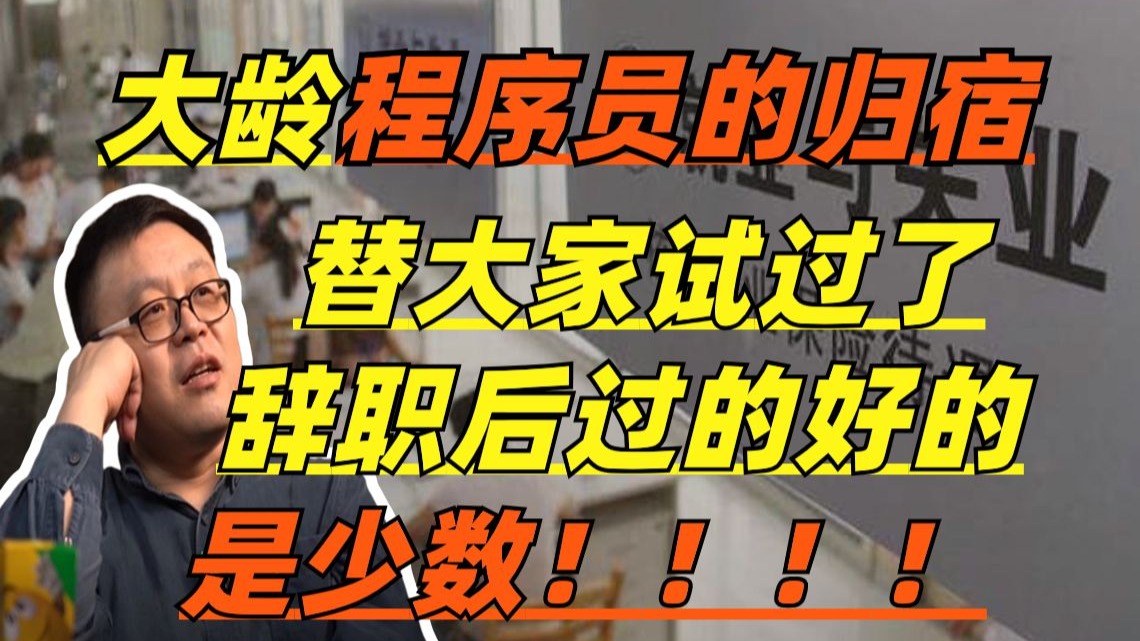 令人震惊！Yingdan小镇公交车尺寸大揭秘：你绝对想不到