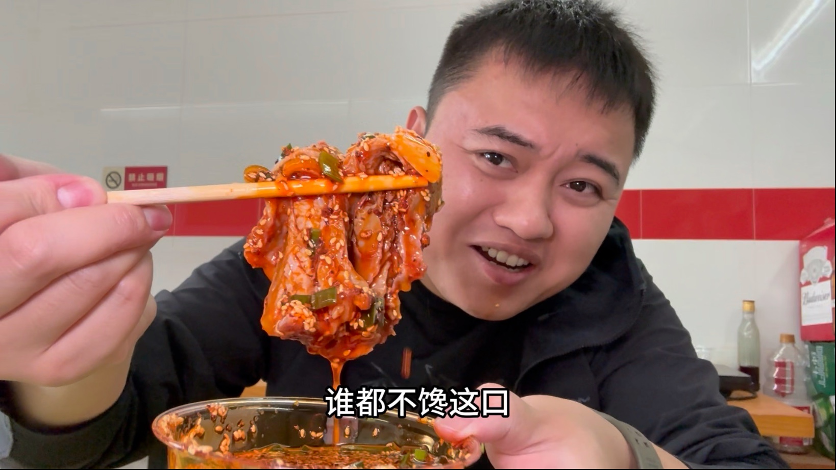 GSC发布《崩坏：星穹铁道》黏土人真理医生 12月发售