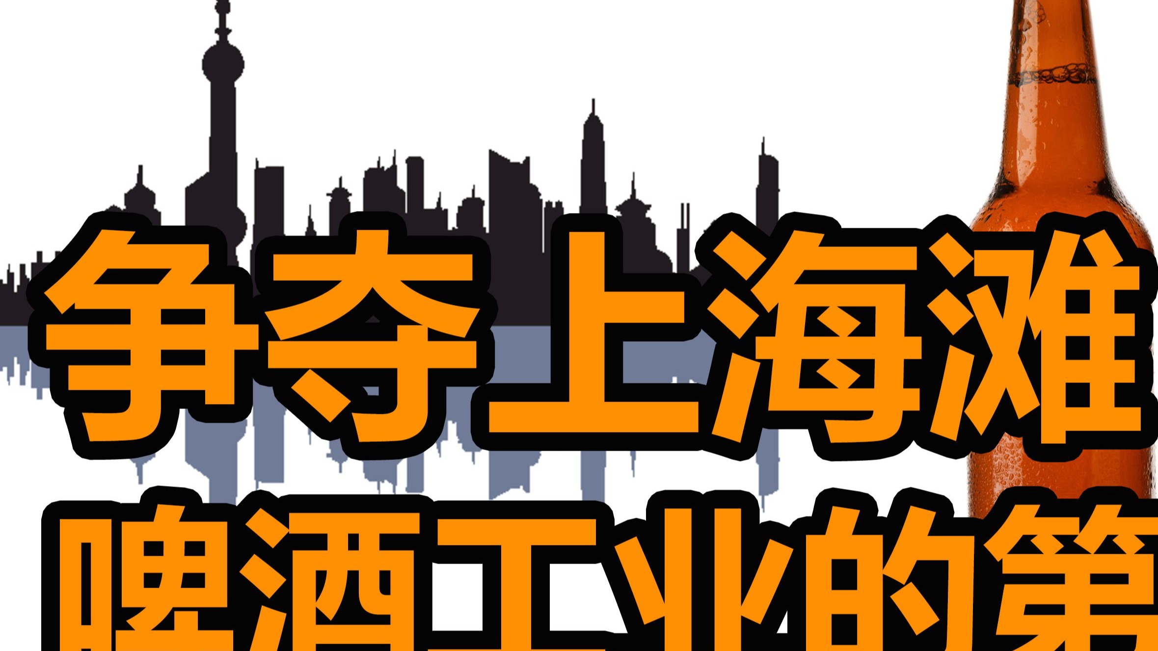 女友的秘密：健身房的隐秘角落