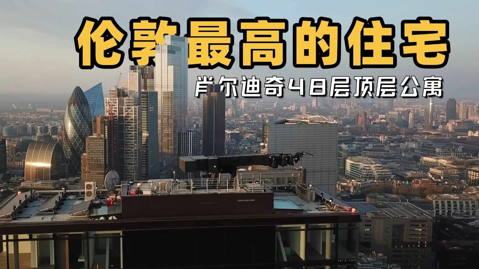 老赵抱着媛媛在厨房作爱视频解析：伦理、法律与社会影响