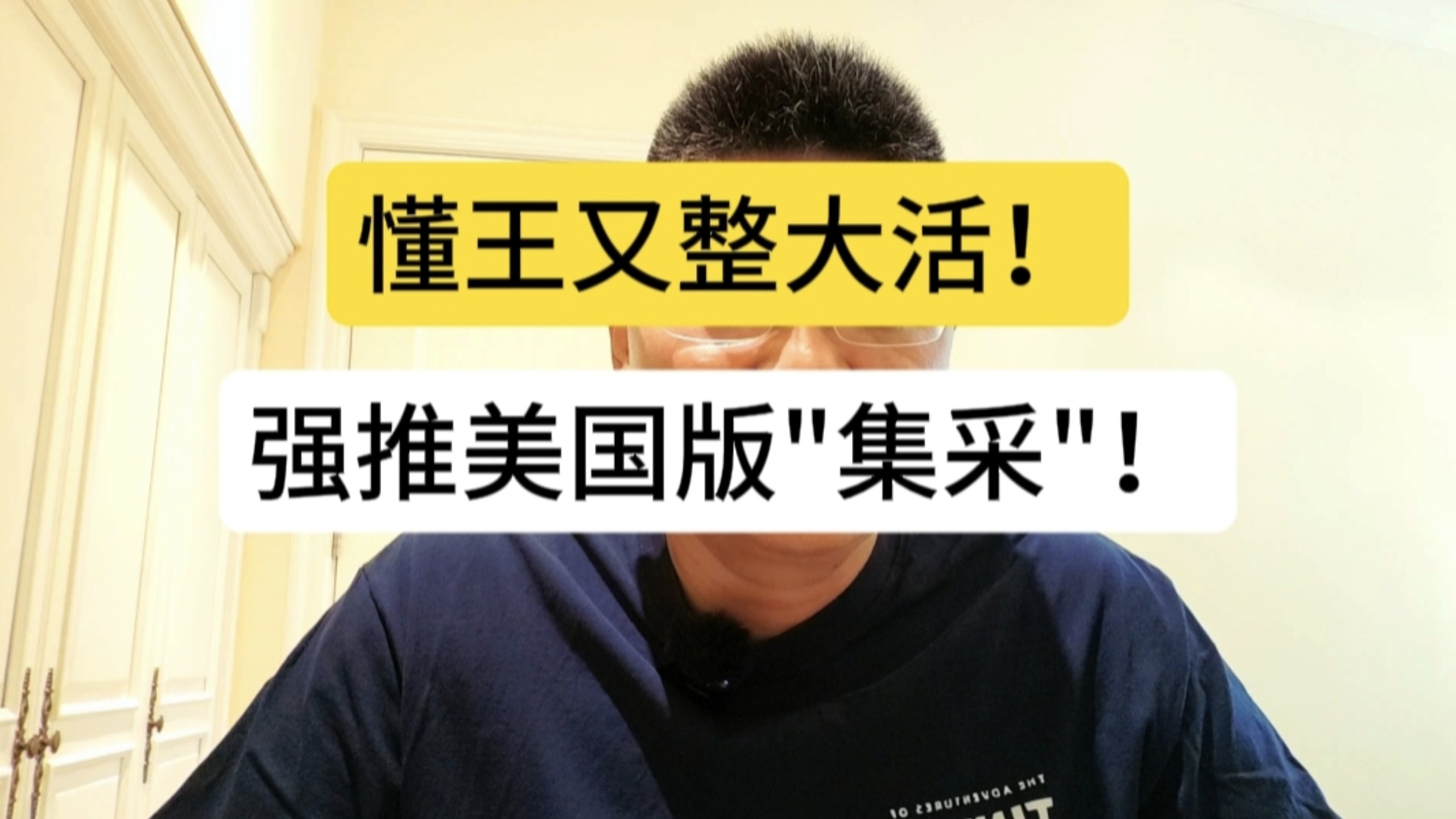 欧美大尺寸SUV免费试驾攻略：省钱玩转豪华座驾的秘密