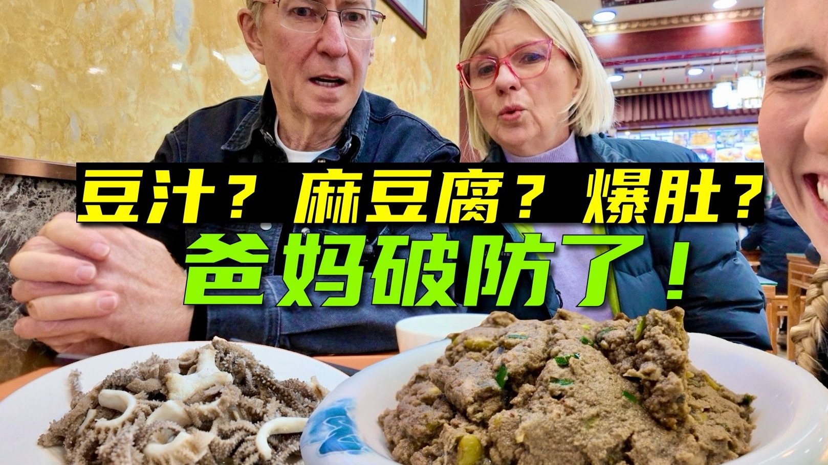 任天堂回应Switch 2销量预测争议：目标复刻初代辉煌