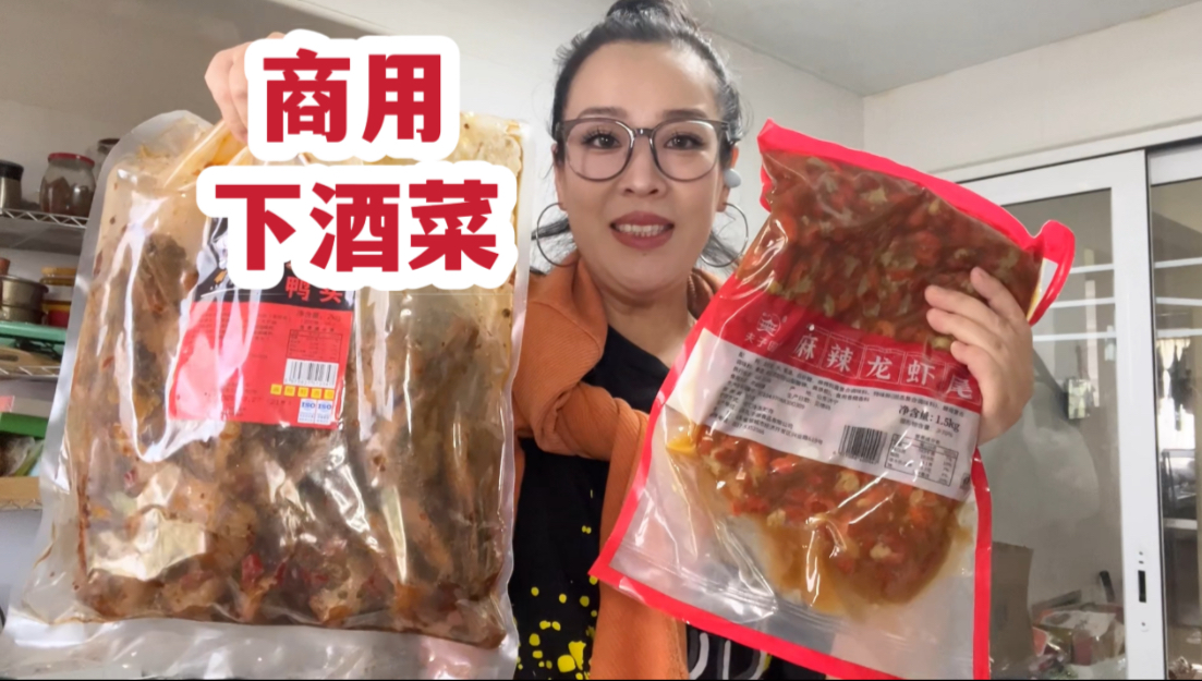 客服的特殊待遇2：深度解析你不知道的隐藏福利